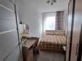 3-комнатная квартира · 67 м² · 6/9 этаж, Г. Каирбекова 399/2 за 30.5 млн ₸ в Костанайской обл. — фото 5
