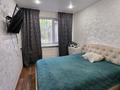 3-комнатная квартира · 65 м² · 1/5 этаж, Кабанбай Батыра за 25.5 млн ₸ в Семее — фото 4
