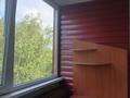 1-комнатная квартира · 38.7 м² · 5/5 этаж, Кизатова за ~ 15.8 млн 〒 в Петропавловске — фото 4