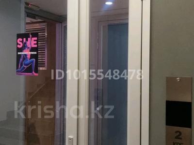 Фитнес и спорт · 155 м² за 10 000 ₸ в Алматы, Медеуский р-н