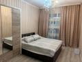 2-комнатная квартира · 66 м² · 3/9 этаж, Мкр.Нурсат 133/2 — Жк Алын шанырак за 210 000 ₸ в Шымкенте, Каратауский р-н — фото 2