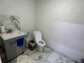 Магазины и бутики · 90 м² за 900 000 ₸ в Алматы, Ауэзовский р-н — фото 5