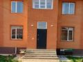 Отдельный дом · 6 комнат · 200 м² · 8 сот., Кок дала-2 235 — Возле Спорткомплекса и мечети за 85 млн ₸ в Иргели — фото 3