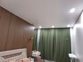 3-комнатная квартира · 100 м² · 4/21 этаж, Достык 8/2 — Достық сығанақ за ~ 97.8 млн ₸ в Астане, Есильский р-н — фото 4