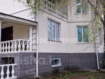 Жеке үй · 8 бөлме · 270 м², мкр Баганашыл 18, бағасы: 1.4 млн 〒 в Алматы, Бостандыкский р-н