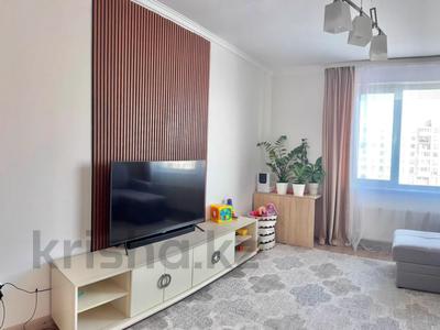 2-комнатная квартира · 65 м² · 4/7 этаж, Е-117 39, 40, 41, 42 за 35 млн ₸ в Астане, Есильский р-н