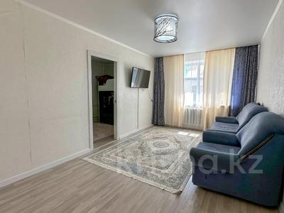 2-бөлмелі пәтер · 45 м² · 1/4 қабат, Ескельды би, бағасы: 13 млн ₸ в Талдыкоргане