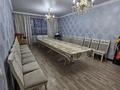 4-комнатная квартира · 160 м² · 13/16 этаж, мкр Шугыла, Жуалы за 86 млн ₸ в Алматы, Наурызбайский р-н