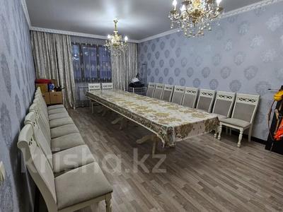 4-бөлмелі пәтер · 160 м² · 13/16 қабат, Шұғыла ш/а., Жуалы, бағасы: 86 млн ₸ в Алматы, Наурызбайский р-н