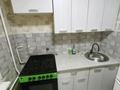 1-комнатная квартира · 33 м² · 1/5 этаж, Си Синхая 16 — Жарокова Байкадамова , Гагарина Байкадамова за 250 000 ₸ в Алматы, Бостандыкский р-н — фото 10