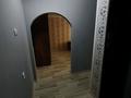 1-комнатная квартира · 33 м² · 1/5 этаж, Си Синхая 16 — Жарокова Байкадамова , Гагарина Байкадамова за 250 000 ₸ в Алматы, Бостандыкский р-н — фото 20