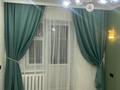3-комнатная квартира · 73 м² · 1/5 этаж, Арай 79 за 30 млн ₸ в  — фото 10