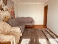 2-бөлмелі пәтер · 42.5 м² · 5/5 қабат, Жаңа қала ш/а., Гоголя, бағасы: 14 млн ₸ в Караганде, Казыбек би р-н