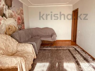 2-бөлмелі пәтер · 42.5 м² · 5/5 қабат, Жаңа қала ш/а., Гоголя, бағасы: 14 млн ₸ в Караганде, Казыбек би р-н
