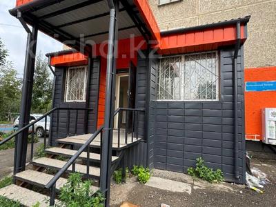 Свободное назначение, офисы, магазины и бутики, образование · 75.6 м² за 49 млн 〒 в Костанае