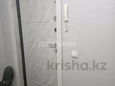 Пәтерлер в Восточно-Казахстанской обл.: 2-бөлмелі пәтер · 65 м² · 2/9 қабат, Аль-Фараби 46, бағасы: 24 млн 〒 2-бөлмелі пәтер · 65 м² · 2/9 қабат, Аль-Фараби 46, бағасы: 24 млн 〒 в Усть-Каменогорске