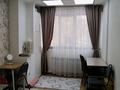 2-комнатная квартира · 48 м² · 2/5 этаж, мкр Алатау (ИЯФ) 18 за 21.5 млн 〒 в Алматы, Медеуский р-н — фото 7