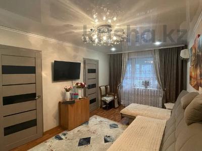 Продажа квартир в Павлодарской обл.: 4-комнатная квартира · 62.5 м² · 3/5 этаж, Ломова 50 за 21.2 млн 〒 4-комнатная квартира · 62.5 м² · 3/5 этаж, Ломова 50 за 21.2 млн 〒 в Павлодаре
