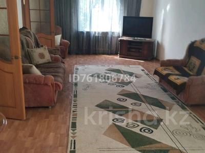 Отдельный дом · 3 комнаты · 120 м² · 4 сот., Пшеничных 5 за 35 млн ₸ в Шымкенте, Енбекшинский р-н