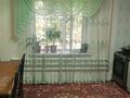 Жеке үй · 3 бөлме · 120 м² · 4 жүзд., Пшеничных 5, бағасы: 35 млн ₸ в Шымкенте, Енбекшинский р-н — фото 6