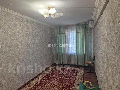 2-бөлмелі пәтер · 45.4 м² · 2/5 қабат, авангард 7, бағасы: 15 млн ₸ в Атырау, мкр Авангард-2