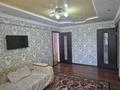 2-комнатная квартира · 45.4 м² · 2/5 этаж, авангард 7 за 15 млн ₸ в Атырау, мкр Авангард-2 — фото 2