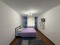 3-бөлмелі пәтер · 56 м² · 1/5 қабат, мкр Орбита-4 29, бағасы: 300 000 ₸ в Алматы, Бостандыкский р-н