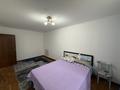 3-бөлмелі пәтер · 56 м² · 1/5 қабат, мкр Орбита-4 29, бағасы: 300 000 ₸ в Алматы, Бостандыкский р-н — фото 3