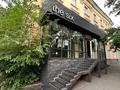 Бренд одежды the six* · 180 м² за 40 млн ₸ в Алматы, Алмалинский р-н