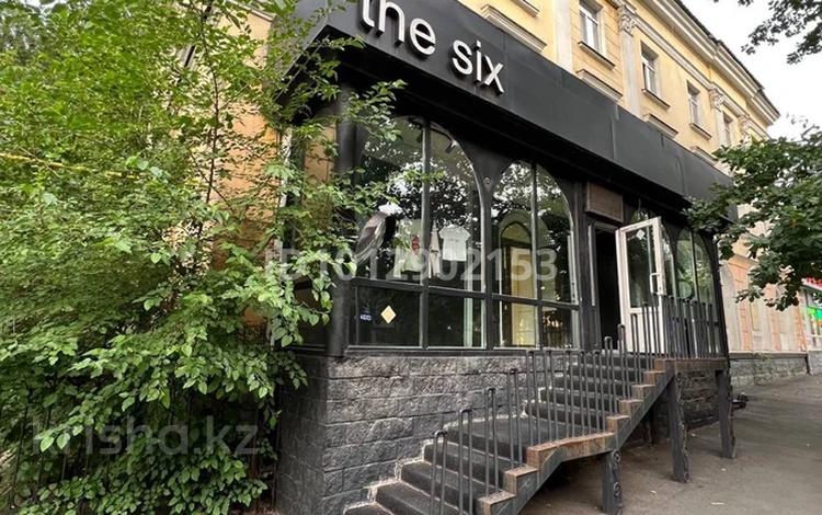 Бренд одежды the six* · 180 м² за 40 млн ₸ в Алматы, Алмалинский р-н — фото 2