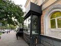 Бренд одежды the six* · 180 м² за 40 млн ₸ в Алматы, Алмалинский р-н — фото 2