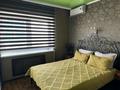 2-бөлмелі пәтер · 56 м² · 6/9 қабат, Розыбакиева 281 — МЕГА, бағасы: 54.5 млн ₸ в Алматы, Бостандыкский р-н — фото 3