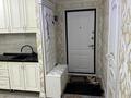1-комнатная квартира · 45 м² · 4/15 этаж, Наурызбай батыра 50 — Жибек Жолы за 400 000 ₸ в Алматы, Алмалинский р-н — фото 6