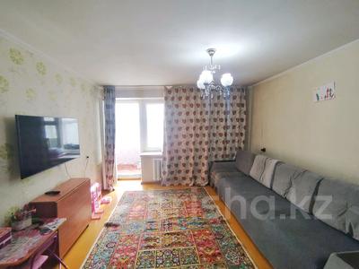 2-комнатная квартира · 50 м² · 2/9 этаж, Протозанова 117 — Стрелка за 24.5 млн 〒 в Усть-Каменогорске