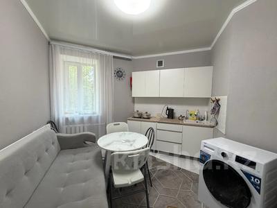 2-бөлмелі пәтер · 44 м² · 4/5 қабат, ул. Лесная поляна 19, бағасы: 20.5 млн ₸ в Косшы