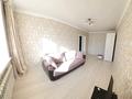 1-комнатная квартира · 46 м² · 4/10 этаж, Кордай 81 — Ул.Кошкарбаева за ~ 24.4 млн ₸ в Астане, Алматы р-н