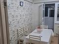 3-бөлмелі пәтер · 70 м² · 4/9 қабат, Мкр. Карагайлы — около Абай Арены, бағасы: 35.5 млн ₸ в Семее — фото 10