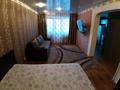 1-комнатная квартира, 35 м², 3/5 этаж посуточно, 1 МАЯ 8 за 9 000 〒 в Павлодаре