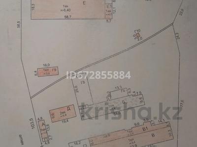 Аренда промбаз и заводов в Туркестанской обл.: Завод · 1.6 га, Жибек жолы 25 за 100 001 〒 Завод · 1.6 га, Жибек жолы 25 за 100 001 〒 в Аксукенте