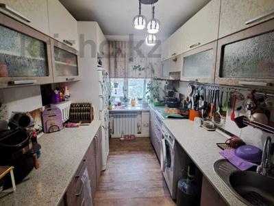 5-комнатная квартира · 85.9 м², ул. Кобыланды Батыра 60а за 35 млн 〒 в Костанае