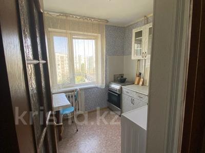 1-бөлмелі пәтер · 35 м² · 8/9 қабат, мкр 11, Шайкенова, бағасы: 10.5 млн ₸ в Актобе
