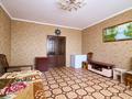 2-комнатная квартира · 72.5 м² · 9/10 этаж, Кюйши Дины 26 за 27.5 млн ₸ в Астане, Алматы р-н — фото 14