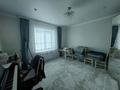 3-комнатная квартира · 103.9 м² · 7/9 этаж, Громовой за 50 млн ₸ в Уральске — фото 3