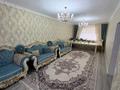 Жеке үй · 4 бөлме · 135 м² · 10.05 жүзд., Нұр Ақтөбе, Жилой массив Каргалы — Нур Сити мкр 1а, бағасы: 45 млн ₸ в Актобе, Нур Актобе — фото 14
