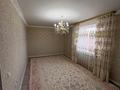 Жеке үй · 4 бөлме · 135 м² · 10.05 жүзд., Нұр Ақтөбе, Жилой массив Каргалы — Нур Сити мкр 1а, бағасы: 45 млн ₸ в Актобе, Нур Актобе — фото 33