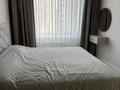 3-комнатная квартира · 98 м² · 4/10 этаж, Ак.Сатпаева 350/2 — улица Теплова за 61 млн ₸ в Павлодаре — фото 7