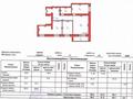 3-комнатная квартира · 98 м² · 4/10 этаж, Ак.Сатпаева 350/2 — улица Теплова за 61 млн ₸ в Павлодаре — фото 13