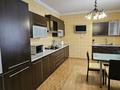 2-комнатная квартира · 75 м² · 9 этаж, Гоголя 2 за 380 000 〒 в Алматы, Медеуский р-н