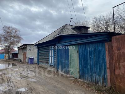 Еркін • 350 м², бағасы: 250 000 〒 в Павлодаре