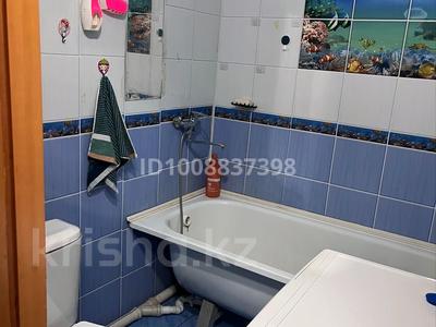 2-бөлмелі пәтер · 47 м² · 4/4 қабат, Чекан Валиханов 8 — Абая, бағасы: 90 000 〒 в Темиртау